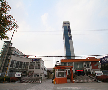 江南·体育(JN SPORTS)官方网站公司新形象展示