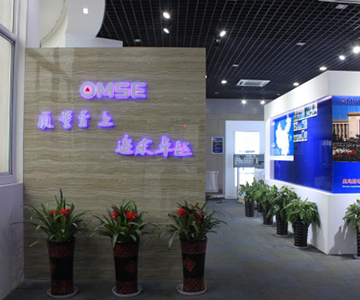 倾心打造　　完美呈现 ――关于江南·体育(JN SPORTS)官方网站公司展示厅的报道