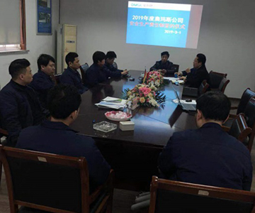安全在我们心中--2019年度江南·体育(JN SPORTS)官方网站公司安全生产责任制签约记录